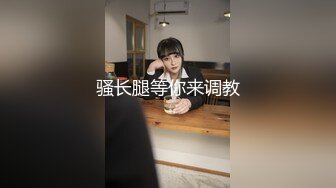 无水印[MP4/641M]10/29 老姨爽吗你操吧操我鸡吧顶的老姨爽叫不停内射VIP1196