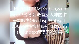 表妹的巨乳侄女喜欢大鸡巴，每次去玩都会被搞得痛快淋漓 星乃夏月