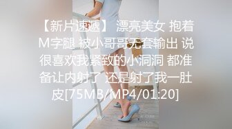 【长腿❤️反差女神】水冰月✨ 极品窈窕身材气质黑丝御姐 跳蛋玩弄又爽又羞耻 美穴拉丝越肏越湿 啊~射给我精液