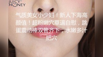 韩国高质量黑丝高跟情侣「henry_sera」「sarah579」OF私拍 健身房教练硬核做爱最后内射1