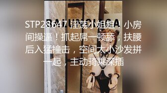 女神极品女友，颜值界的扛把子，先爬下给细腻口交，无套后入