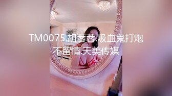 [MP4]3000元约啪高挑性感的黄色长发美女,人瘦腿长,站立式不好操逼