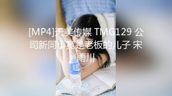 【新速片遞】 2023-4-23流出乐橙精品❤️有女友的帅气男孩出轨暗恋自己的女同学酒店开房啪啪[2588MB/MP4/04:35:15]