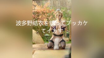 【新速片遞】&nbsp;&nbsp;✨OF韩国极品TS美人妖「lin002200」【第26弹】人妖翘着屁股告诉直男菊花开了[451MB/MP4/15:15]