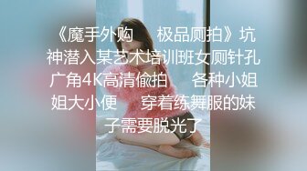 【极品媚黑??绿帽淫妻】超淫荡夫妻玉大屌黑超淫乱群交私拍??超抖M淫妻被黑超屌群P齐操内射 高清720P原版无水印