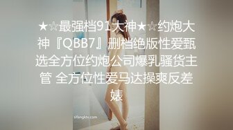 酒吧女厕全景偷拍长发红唇美女肥逼黑黑长长的穴毛