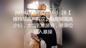 [MP4]MPG0122 麻豆传媒 比老婆刺激的新品骚逼 管明美 VIP0600