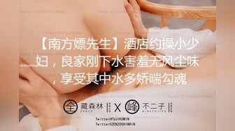 【终极调教❤️女奴的进化史】绿帽性爱狂超级调教女奴甄选 餐桌下口交 KTV包厢各种爆操 一流女神被玩弄的毫无人性20 (5)