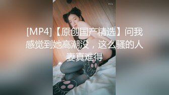 ✿极品轻熟女✿广东小伙专玩阿姨熟女❤️喜欢健身的阿姨带闺蜜来和小伙4P，阿姨敢玩会玩花样多！