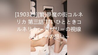 一代猛男探花【骚胖外围再出发】08.19约炮羞涩会所刚下海美女回家啪啪 干完一炮还留下内裤纪念 高清源码录制