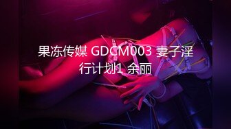 长腿美女【琪琪小宝】超嫩挺拔大白奶子