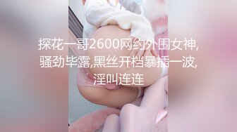 Stripchat站，双马尾嫩妹【520xixi】私秀大尺度，紧致多毛嫩穴，白丝袜，假屌抽插