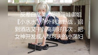 【新片速遞】&nbsp;&nbsp; 熟女人妻 啊啊操我逼 黑丝粉红女仆装 撅着大屁屁被舔菊花 无套输出 后入冲刺 内射 [528MB/MP4/13:06]