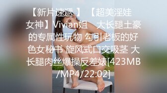 [2DF2] 稀有电视房偷拍长得很像女优的极品水嫩美女 -[MP4/52MB][BT种子]