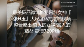 JDMY039.密友.第三十九集.精东影业