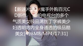 3人行老婆和单男才是主角，老公只有拍摄的份