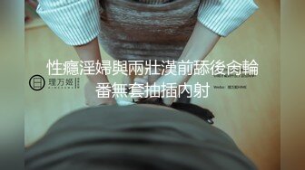 [MP4/ 509M] 豹纹内裤，甜美少女，炮友操多毛小穴，骑乘位抽插，肥唇小骚逼，白丝美腿，低低呻吟超诱人