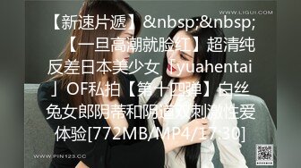 CB站jenny__lii_20240804_014659_15