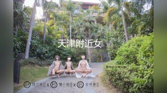 臭流氓干嘛对白淫荡东北娇妻与土豪老公高清露脸啪啪