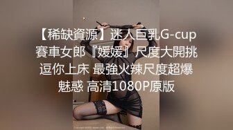 精东影业[JD124]美少妇被美容师套路奸