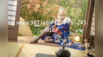 后入的04年168小女友