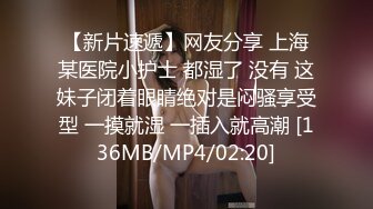 [MP4/ 1.68G] 可爱jk妹妹被哥哥操，极品00后小仙女 高颜值完美身材 男人的梦中情人，清纯唯美视觉感超强