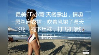 商场女厕全景偷拍几位美少妇的极品美鲍鱼