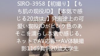 【新速片遞】&nbsp;&nbsp;2023-9-9流出酒店钟点房偷拍❤️学生情侣周末约炮学妹被男友抓着马尾当马骑[1140MB/MP4/01:24:00]