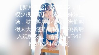 Onlyfans推特网红 极品身材颜值眼镜娘 xreindeers 欲求不满漂亮大奶人妻吃鸡啪啪 第