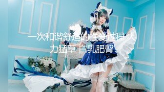 [MP4/ 263M]&nbsp;&nbsp;漂亮白长袜美眉 好舒服 好喜欢 人家好久没有被干了 你不惩罚我 晃着大屁屁求操 被无套内射