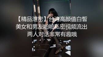 【自整理】白棉袜足交，调教白嫩大长腿骚母狗，把足底和屁股打的通红，乖乖的给我深喉颜射！【161V】 (44)