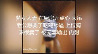 [MP4/ 954M] 天博集团美女员工“刘彦杰”被领导灌醉后下药在宿舍玩人肉三文治被男友发现后曝光