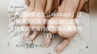 [MP4/ 668M] 某职校小巧玲珑，把刚出来工作同事的女友带回宾馆让她爽爽