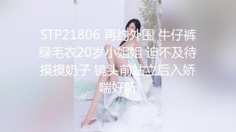 陆萱萱 教师角色扮演 黑色薄纱连体衣 柔美多姿的身姿妖艳动人[80P/693M]