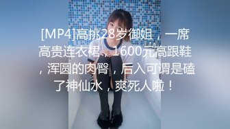 STP30930 ✿网红女神✿ 最新超人气爆乳貌美少女▌小桃酱▌心机女秘书 高跟爆裂黑丝诱惑老板 精液淫靡浇筑小嘴吞食