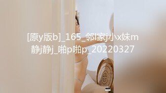 【新片速遞】&nbsp;&nbsp;2022-6-3【锤子丶探花】 黑丝大学生妹子 ，外表清纯乖巧 ，撕裆舔逼调情 ，发现屌上有虱子操逼失败[271MB/MP4/00:41:41]