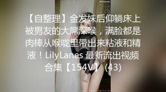 商场女厕偷拍漂亮的黑丝美女职员