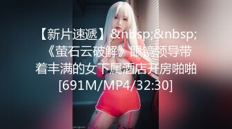 STP34259 糖心Vlog 顶级尤物反差婊 清纯学姐口技展示 连续中出两次学姐的骚穴 冉冉学姐