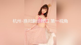 MD-0079 林思妤 别人女友总是香 骚气女友驭男术 麻豆传媒映画