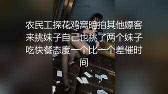 【xoxo_yuri】密臀女神爆裂黑丝艳红骚丁