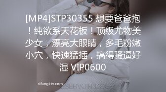 新人探花小李酒店约操刚做兼职不久的01年妹子千着干着没水了用口水润滑叫声诱人表情骚浪