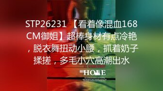 ①网红可爱杀手 无套干小可爱内射