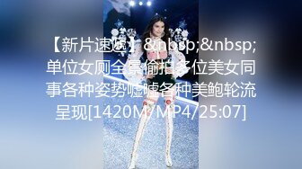 淫乱直播界【柒夜全国探花】超美气质女神被3P，两个猥琐小伙艳福不浅，粉嫩清纯00后胴体肆意享用