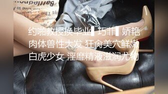 商场女厕洞中偷窥多位年轻少妇 还有几位不敢坐半蹲着尿