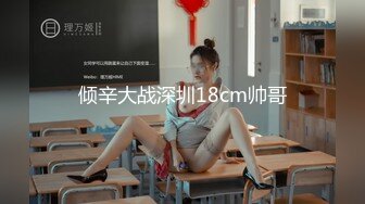 女奴是打出来的