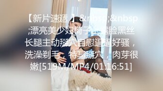 CD奶绿 大家元旦快乐别人都是跨年约炮只有我跨年在家手冲破防了!