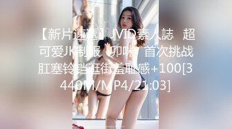 【168CM顶级蜜桃臀小女友】纤细美腿非常骚，深喉舔屌活一级棒