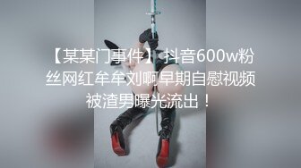 深喉颜射极品一字马舞蹈女神，完美露脸，有特写