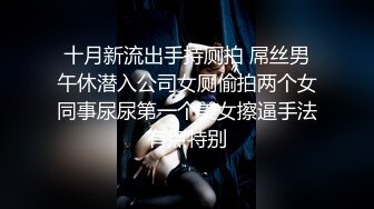 [MP4/2200M]6/3最新 两个男的前后夹击抽送碰撞你搞我搞欢乐无边啊VIP1196