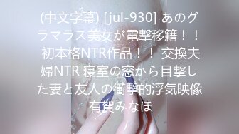 零零后韩国纯爱情侣「yayhee」OF日常性爱私拍 白嫩萝莉学生系少女尤物【第七弹】2